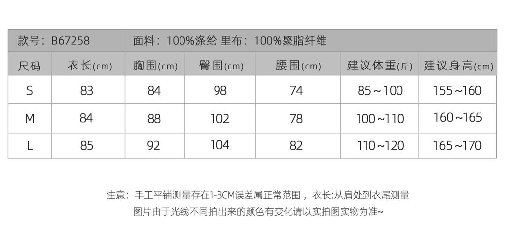 1888fe549811992436102d39fb358bd8