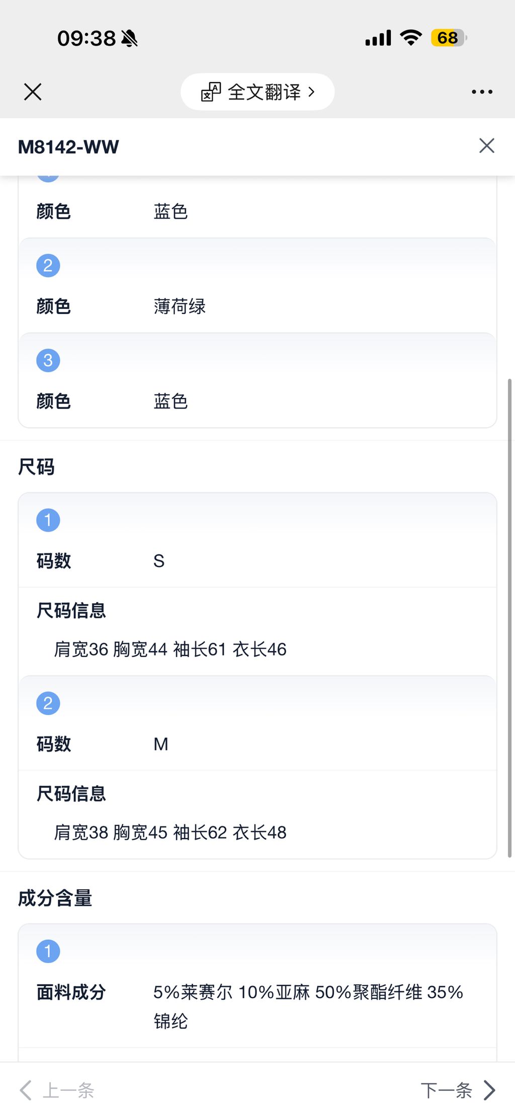 75d7eb519ef13908bbe1293ff5a115e8