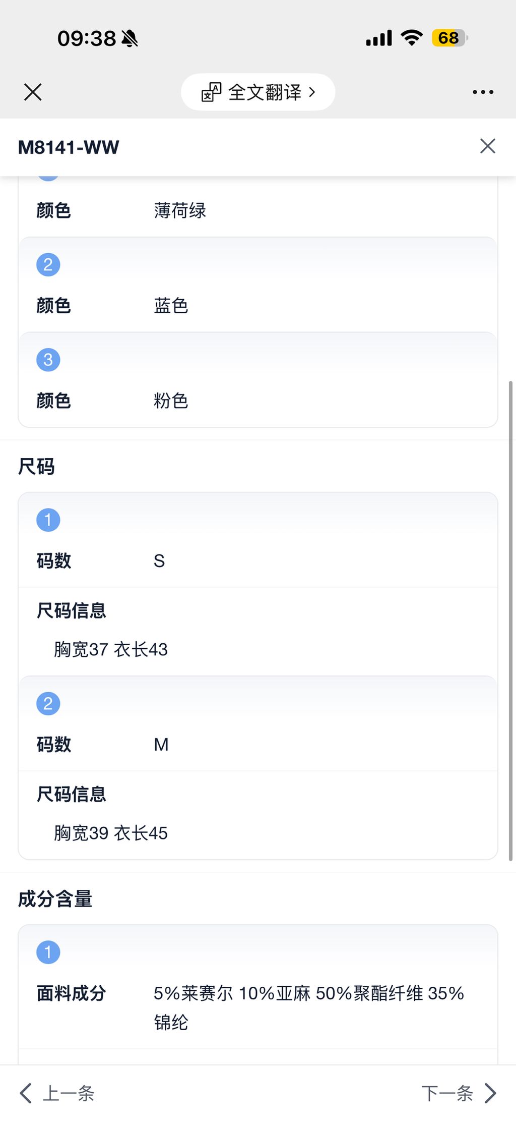 2c313ad0a3d7305cd43ede23366e9611