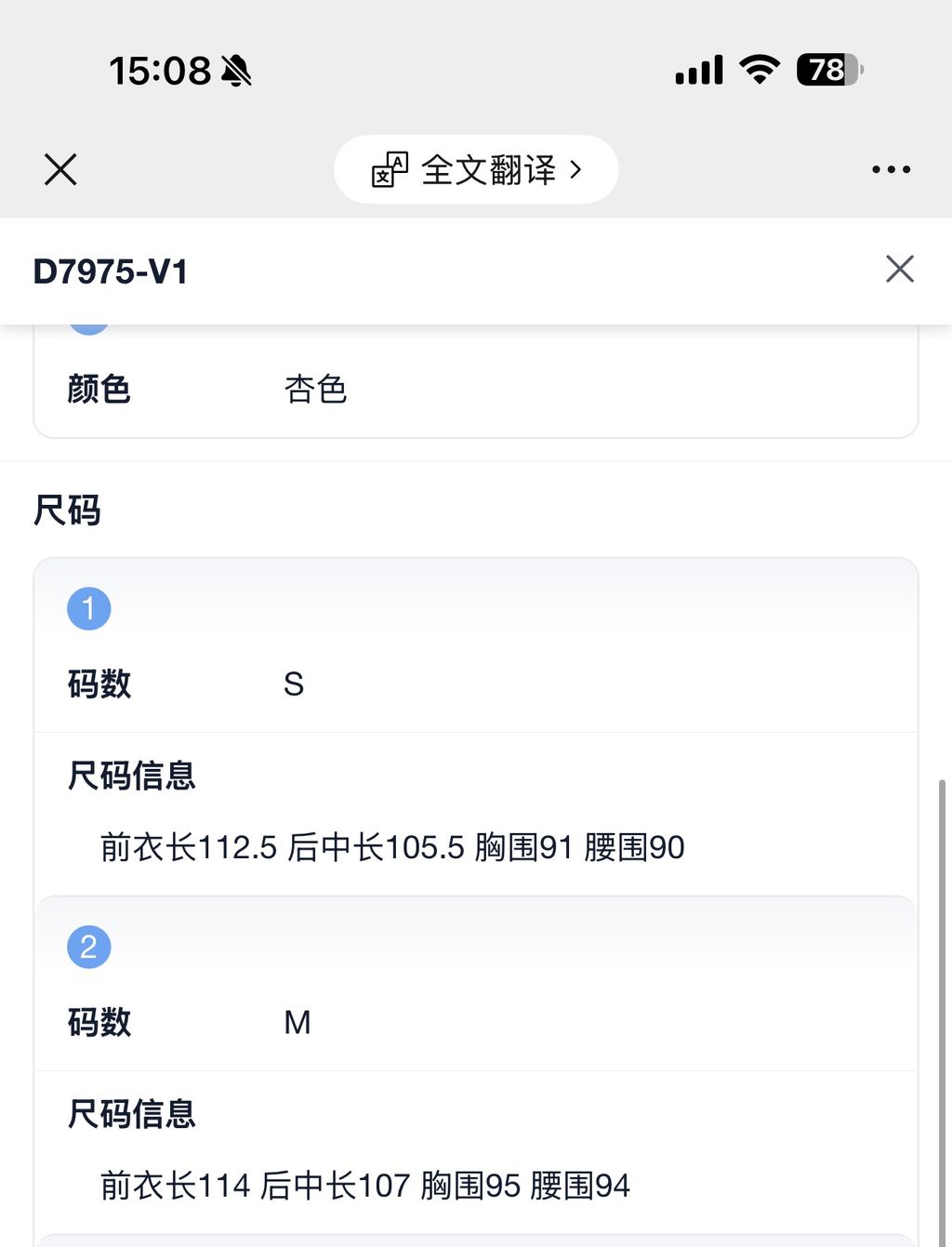 2d1a75c53d91e6435b23cdcedd75a73b