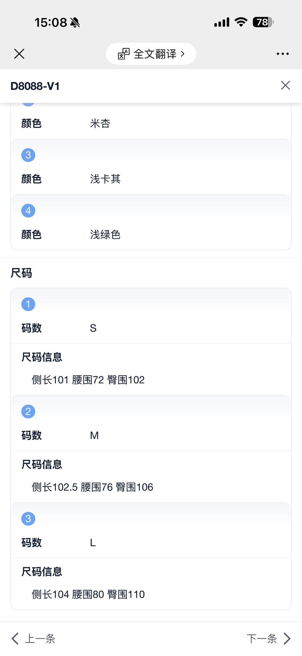 6c5005a6d79cf03bcc7dbc7404a0c2b3