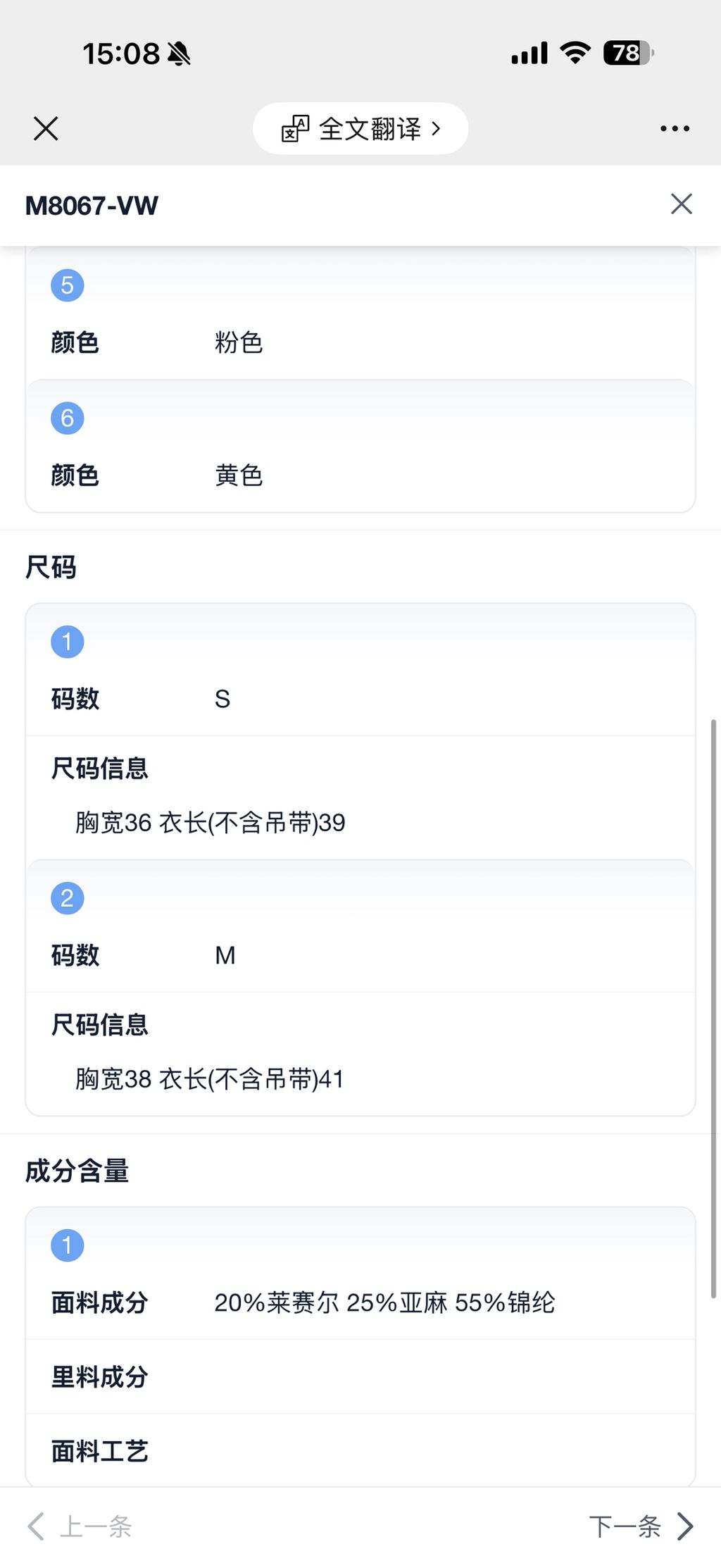 252c79e78e099876afa4b2ed0a690bd9