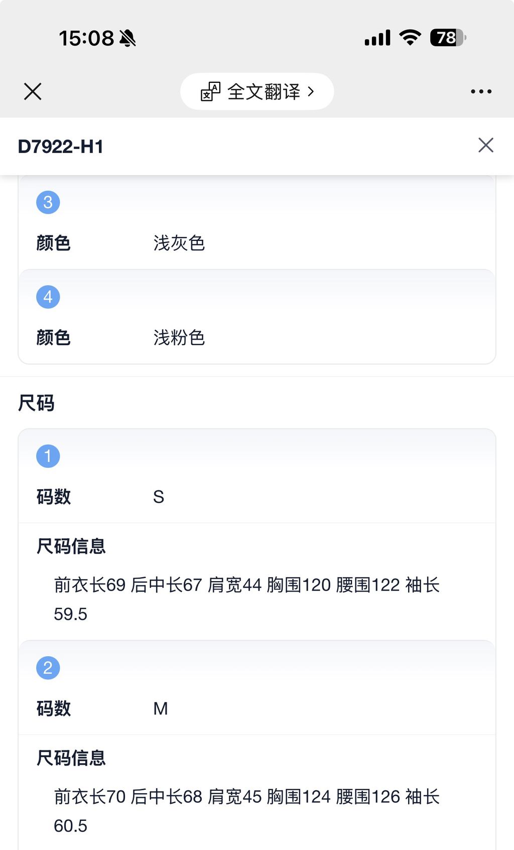 607e54d1db8478965464c37f664a8fb5