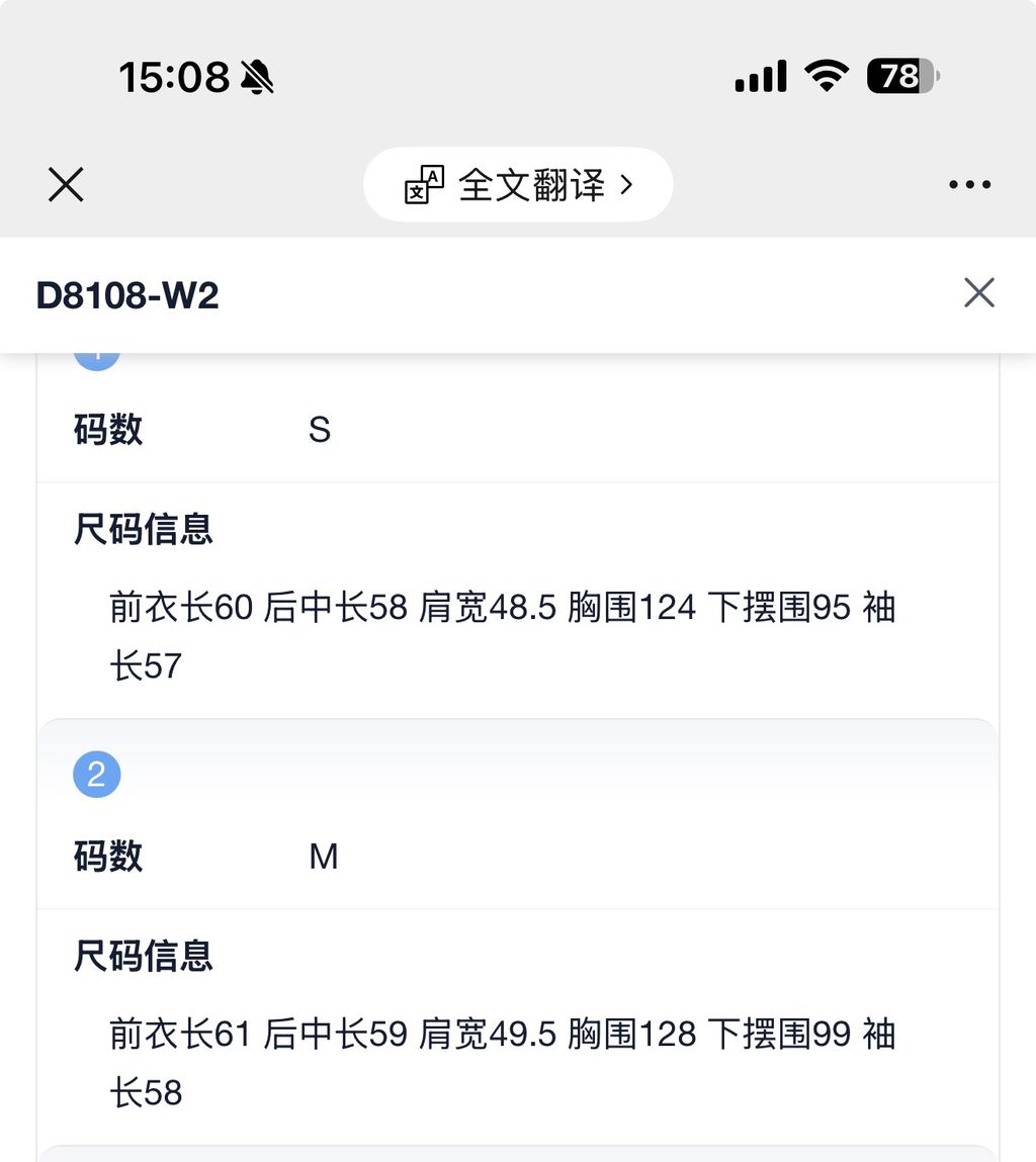 e6850f9180a86dee250d3f92f1cb0e19