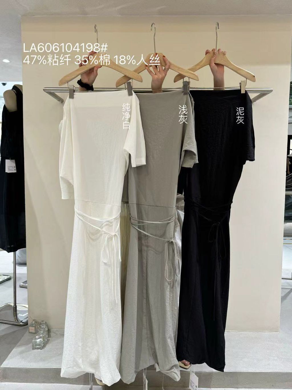 24d5857277e8de0079bc508e99f093a0