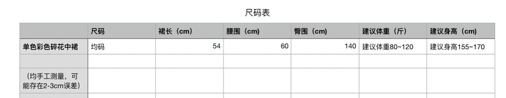 1e7ce14fb2d9bb03c5c2dedc7968807a