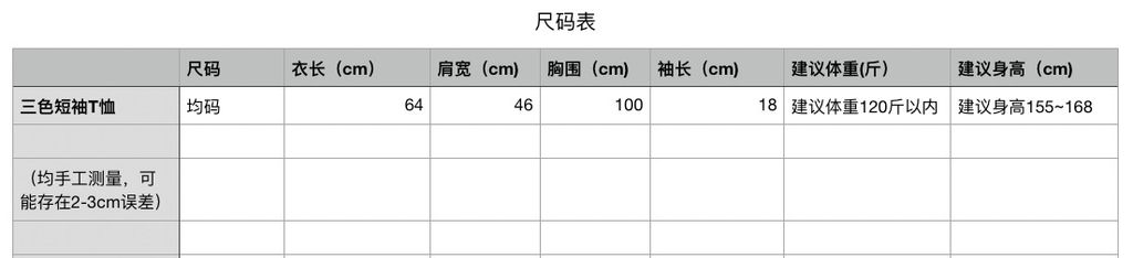 dec95d22308a2a6a3ebeee8f7be67256