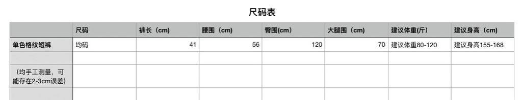 c8ec75ffb82cd550abdee50507c01bef