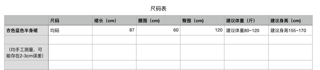 aeb85a99d47eca81f897a157c4e3d978