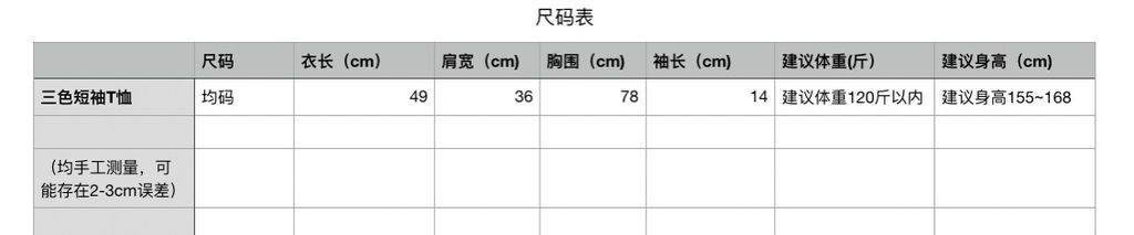 46843b9facc6a28f1082486f4acfce9f