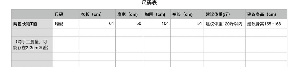 48e5a09d1217905964f0418b52786e5b