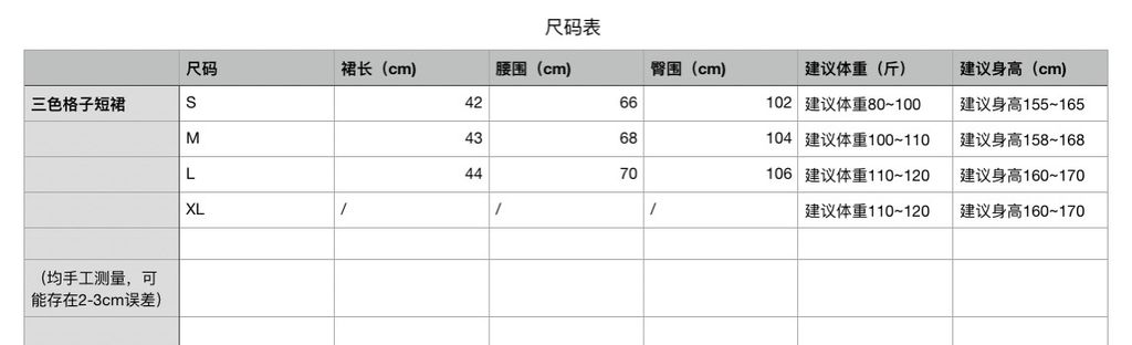 4dc9246b817430121be9ad964a3989b1