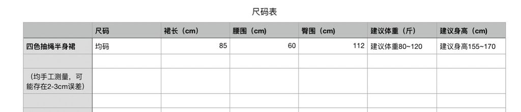 e856b30bf3d3a82e888edeb444936b8e