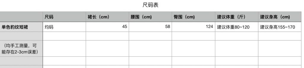 e408db3461db207c28bba2efed5f6105