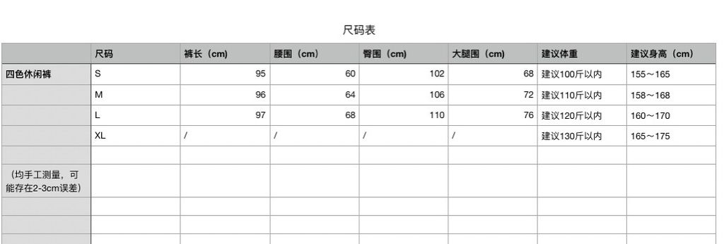 c6030247c611459cecb501290e374acd