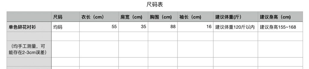 536756dfb93de0d6a0b32b8ad78bfe4c