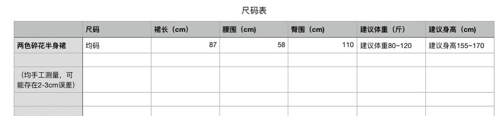 02d523b4ac2486ab93f3bdb16ac51f26