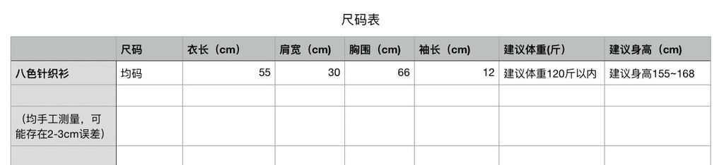 50ce7f07b6899925befbbc7d5baf5765