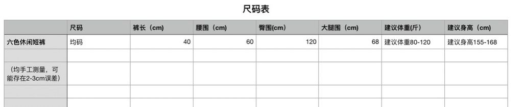 5b56a253b73e017b1bb4271999efdec5