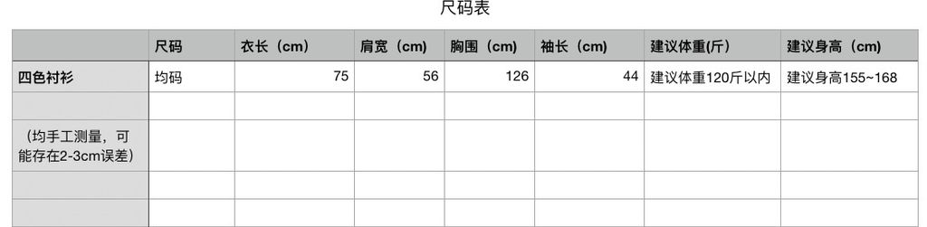 797fdb552318ac4303ef262d6a5398ec