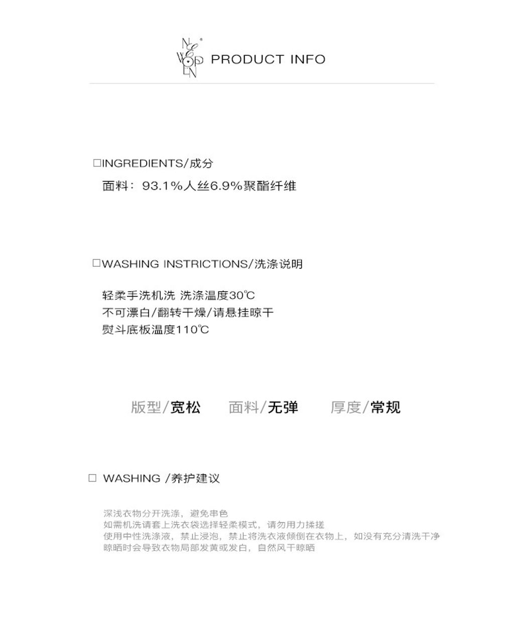 O1CN01Vkylb11dpaEt2ISUQ_!!3556063785-0-cib