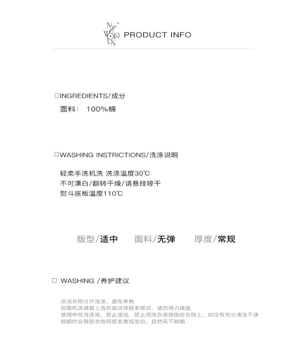 O1CN01wwuB4F1dpaEtXuzt8_!!3556063785-0-cib