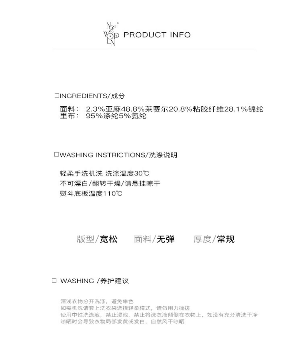 O1CN01yNwRDI1dpaEtXZJTa_!!3556063785-0-cib