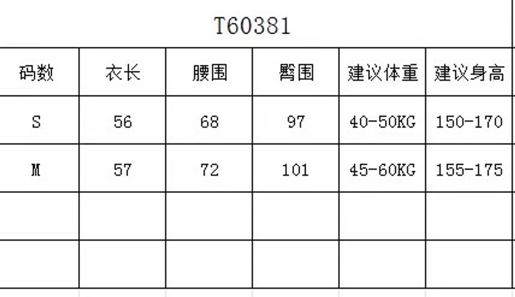 b1f3c93b9851ded0a5495e3c1d5bb38c