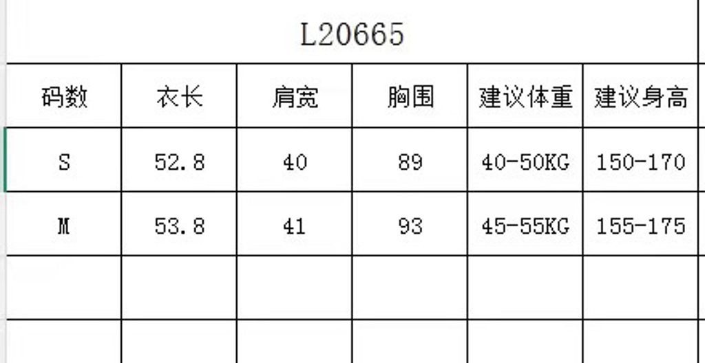 996c691718e0e86e01da1e40d9e26429