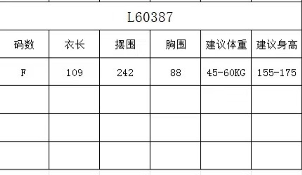 686ca024e855ee49fd9cee715b54e5fe