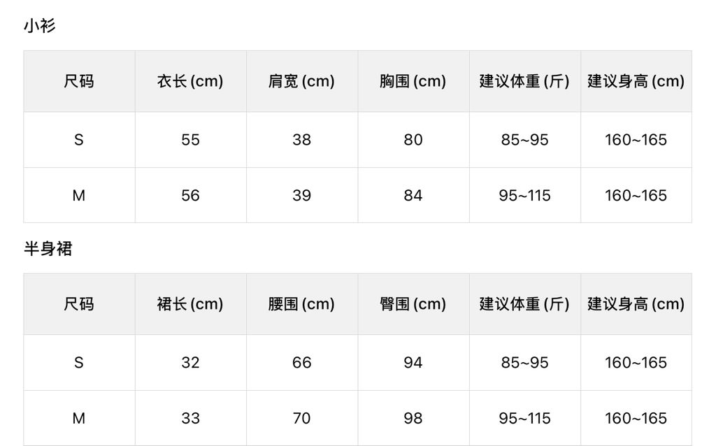 ee68c6ff9dae27a977ff1f673157d485