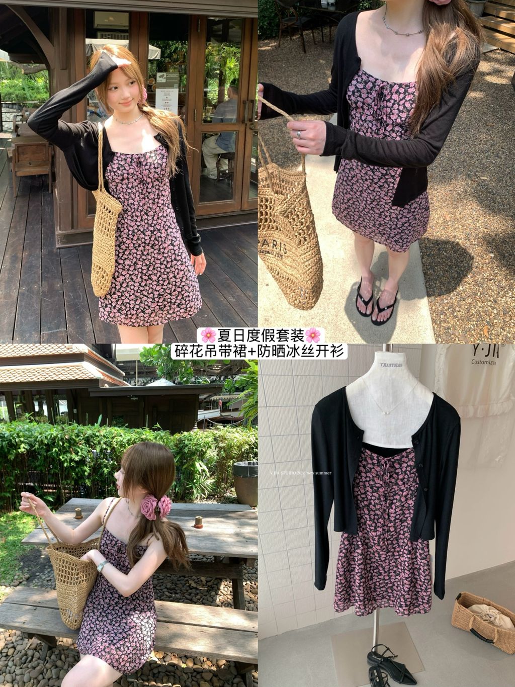 d73816d6e222c191f5c1d06689ef4105