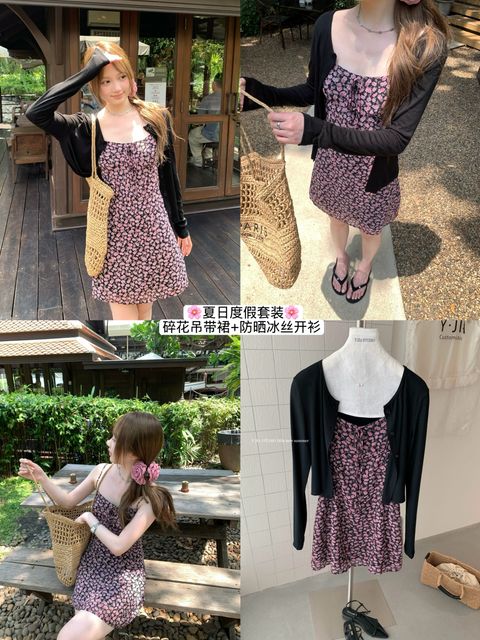 d73816d6e222c191f5c1d06689ef4105