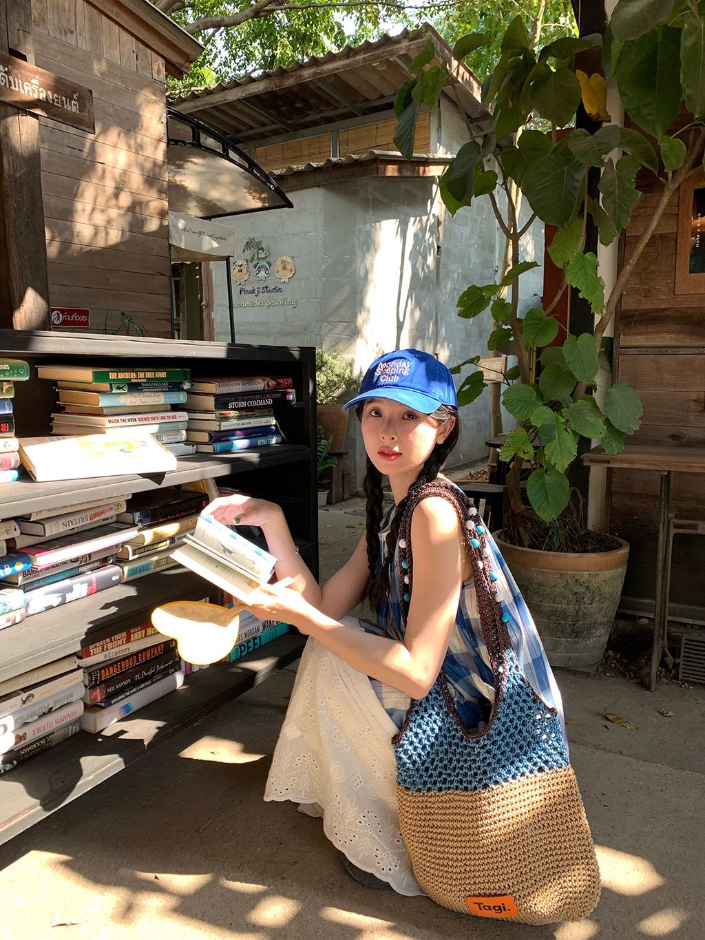 f05eb20b4ae10b0afd25bd52278933e4