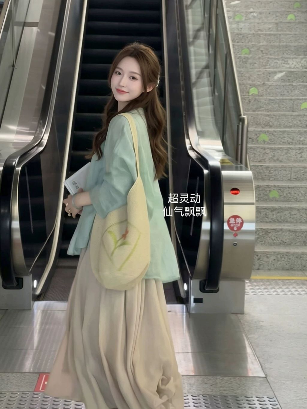 27d6bd4f9c72035da48530376b3d5707