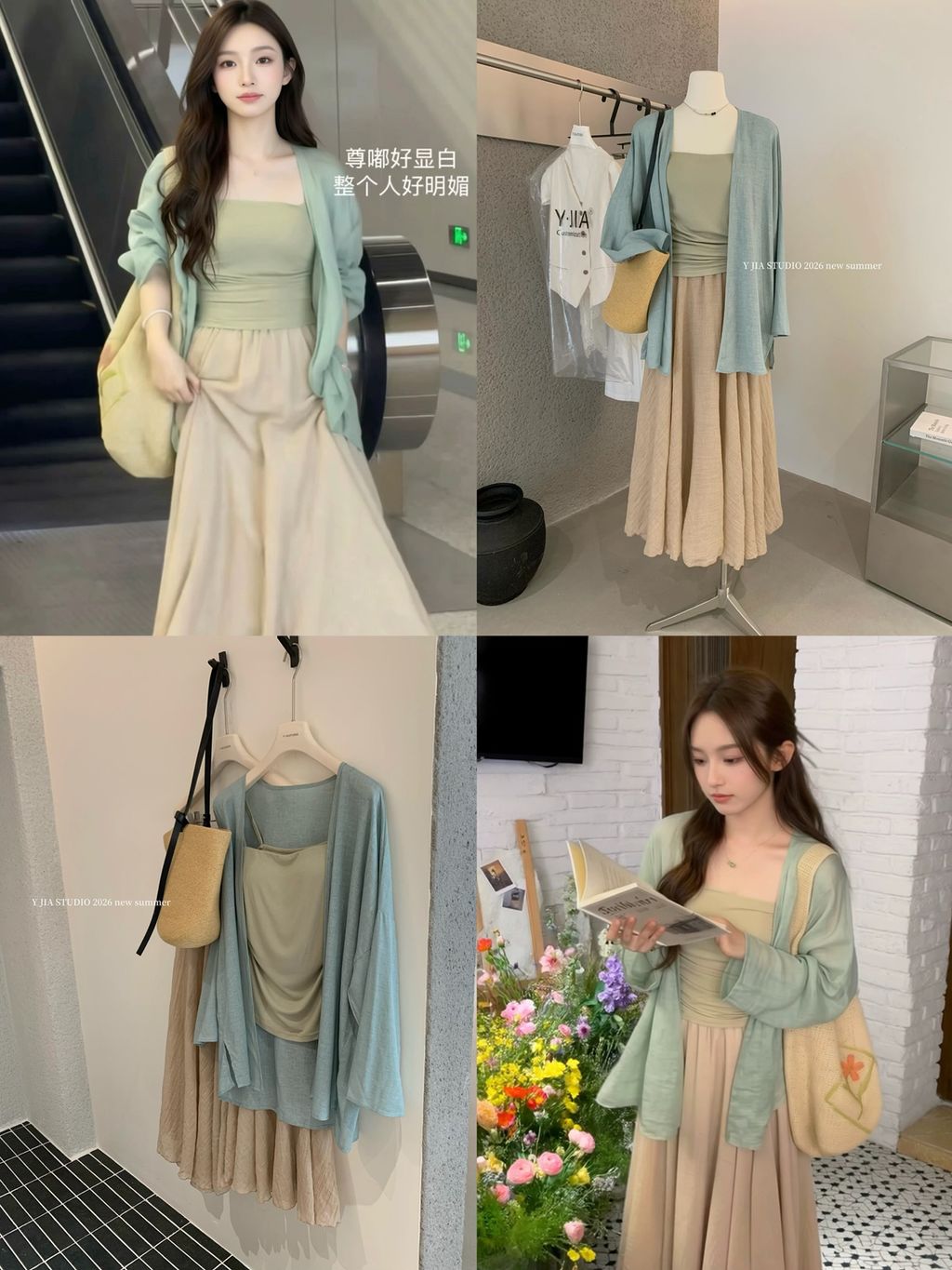 fda8f3658c60de665bd942f23a4c4857