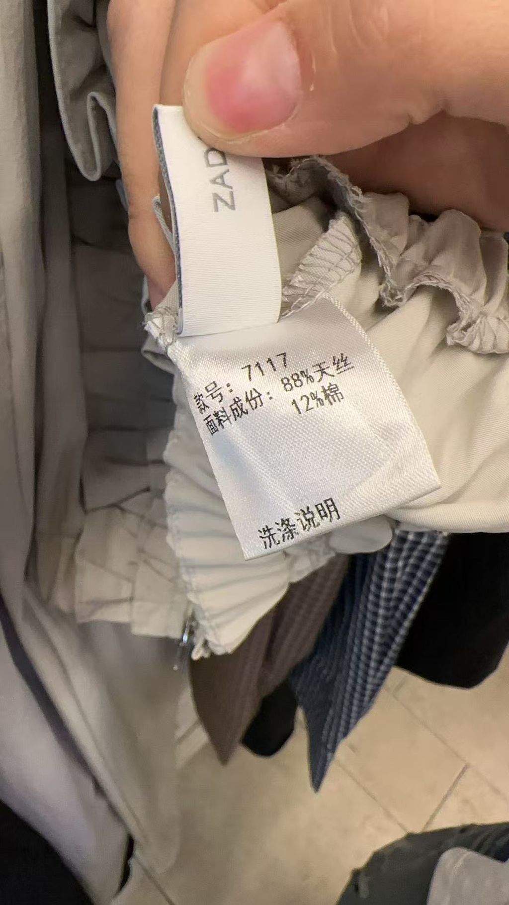 79270ac43c9f5bf22b569769049cf7b7