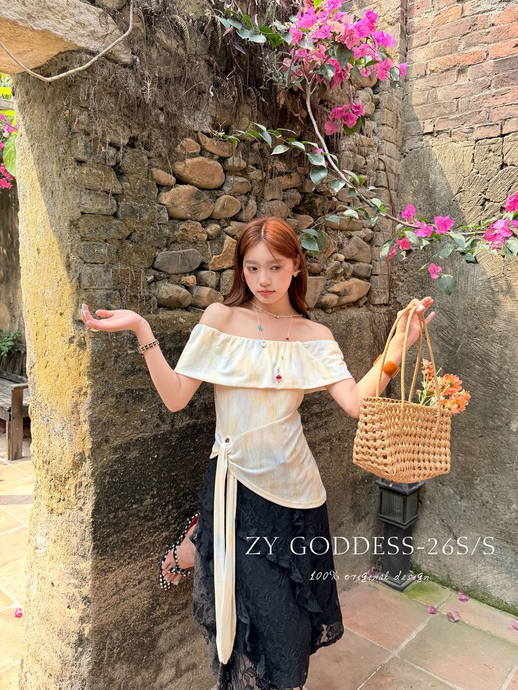 35bfee4a1a577b636d8bced60b294747