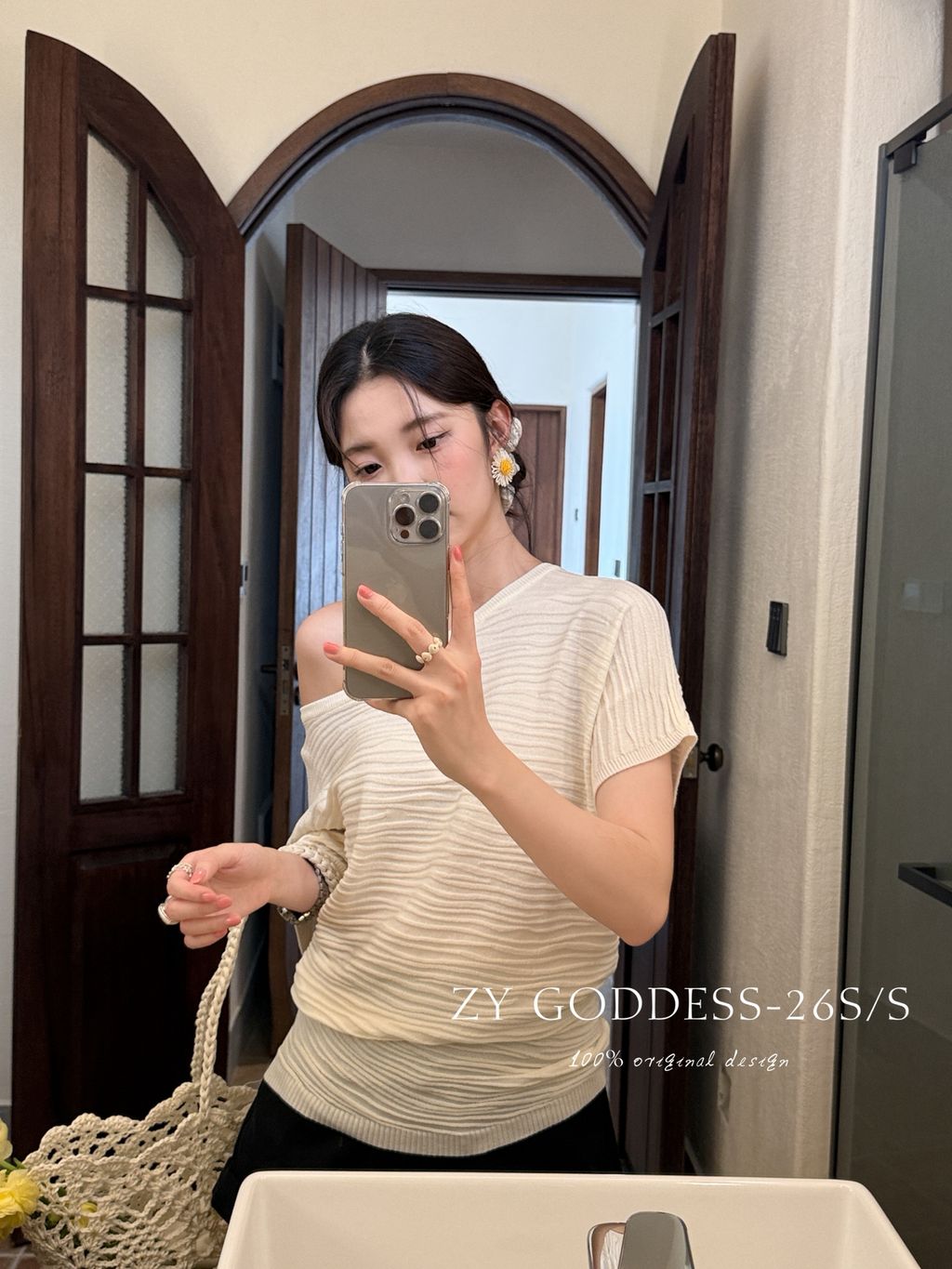 b25051baf5ebcd76efe20873bb223676