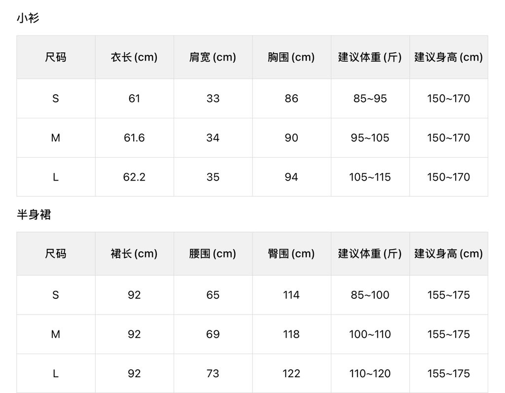 ef468e59aee0d37075e380a984de7654