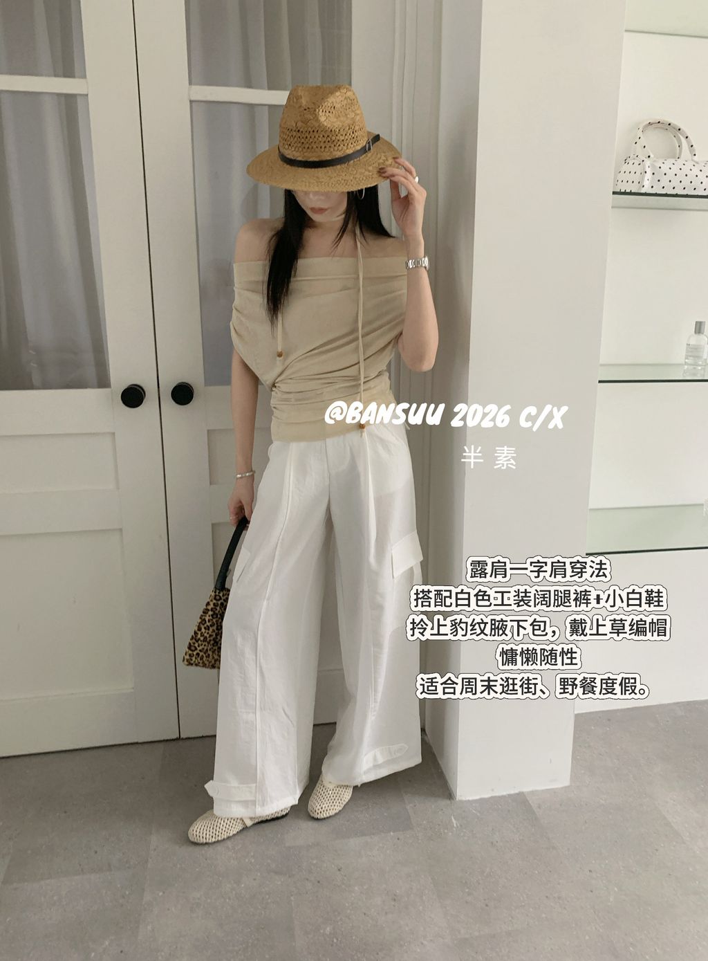 2da2f5d5d743b25efecb453a95724d17