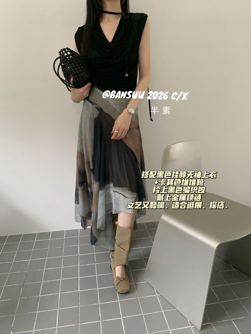 b00442f8040941db4d8df4134900e70f