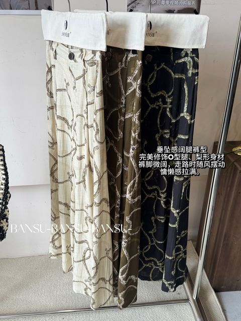 5712ddfc6020be3acf636deb8ec83f26