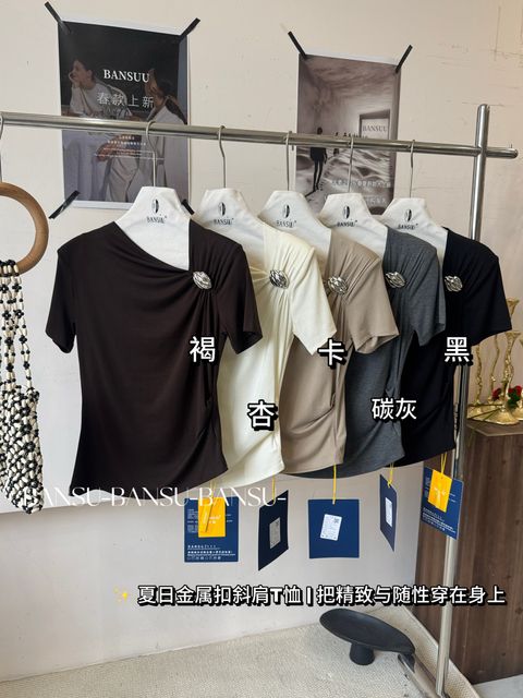 41ff62d9391e22b3618d528c5f6503a7