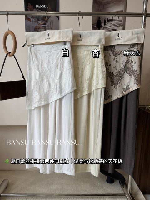 01b3f0fa17f3889d98e687d9b8e2724e