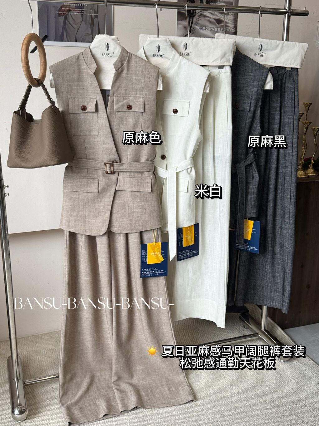 ea75331d31db1a6337af36645d473059