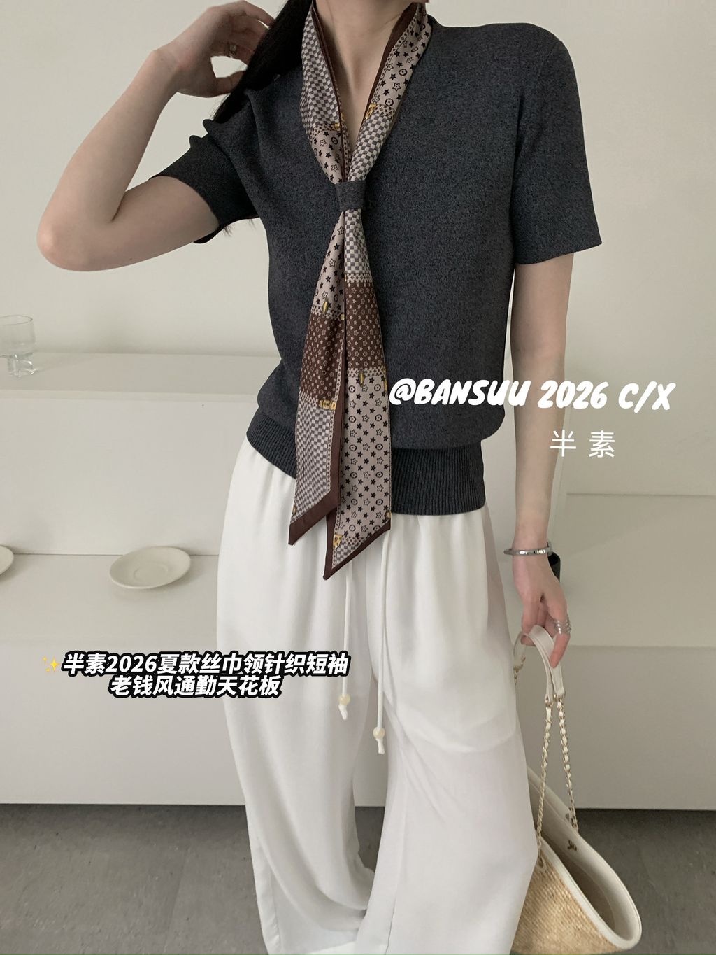 99dae2b6d876fe217b74239067737bac