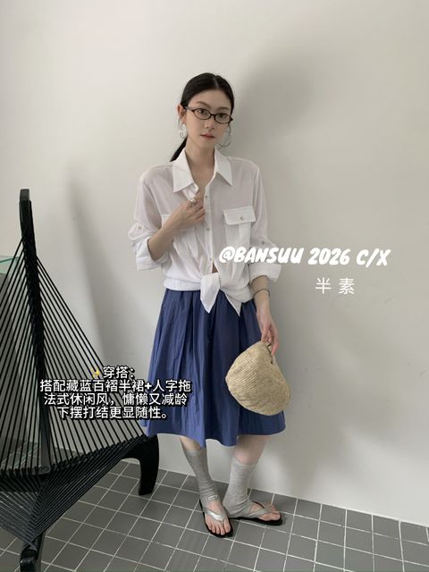 27b8fbedae26fb8f6464ca674826a454