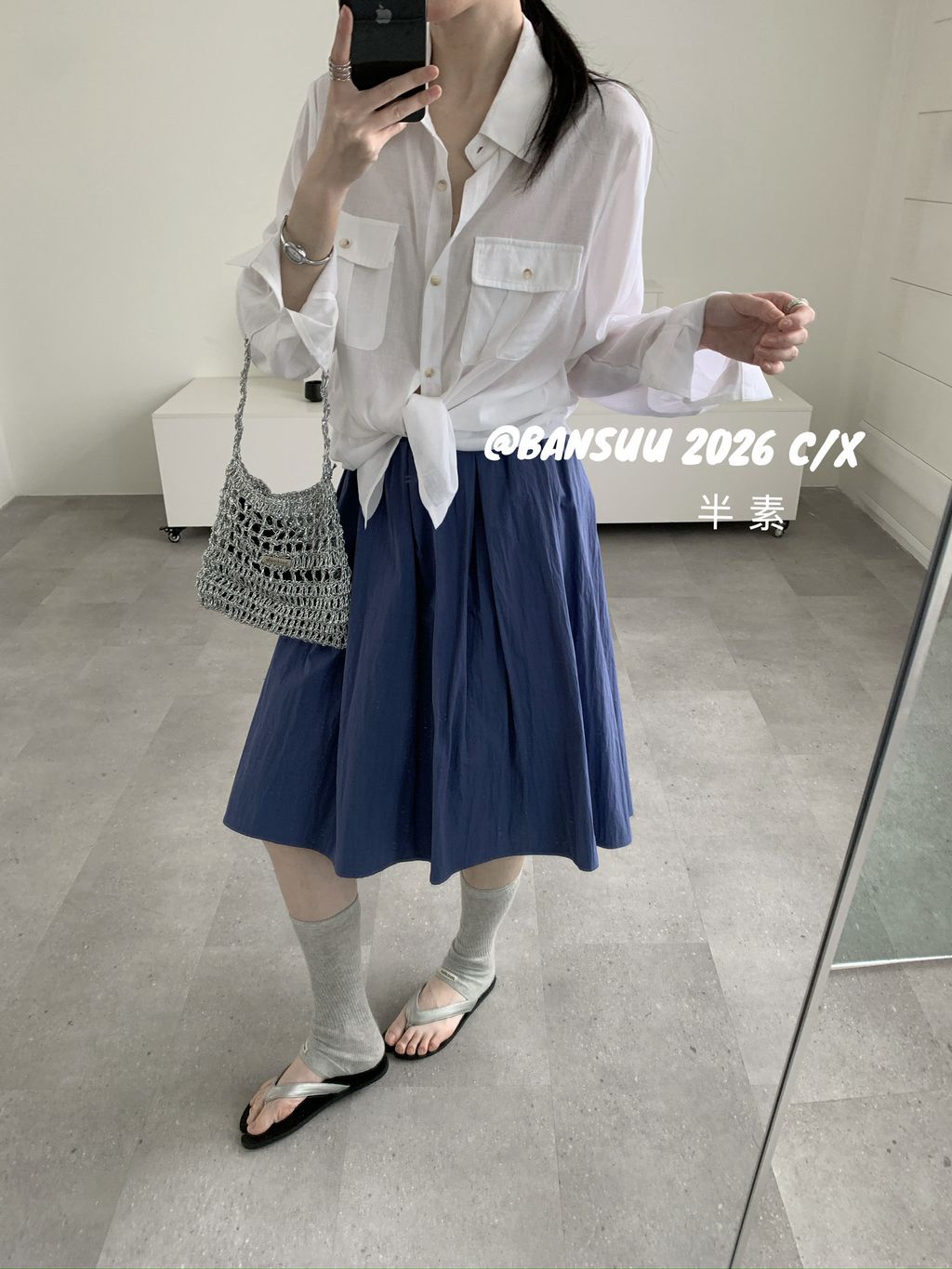 51fcb16e202d7677d84888d6865e05f1