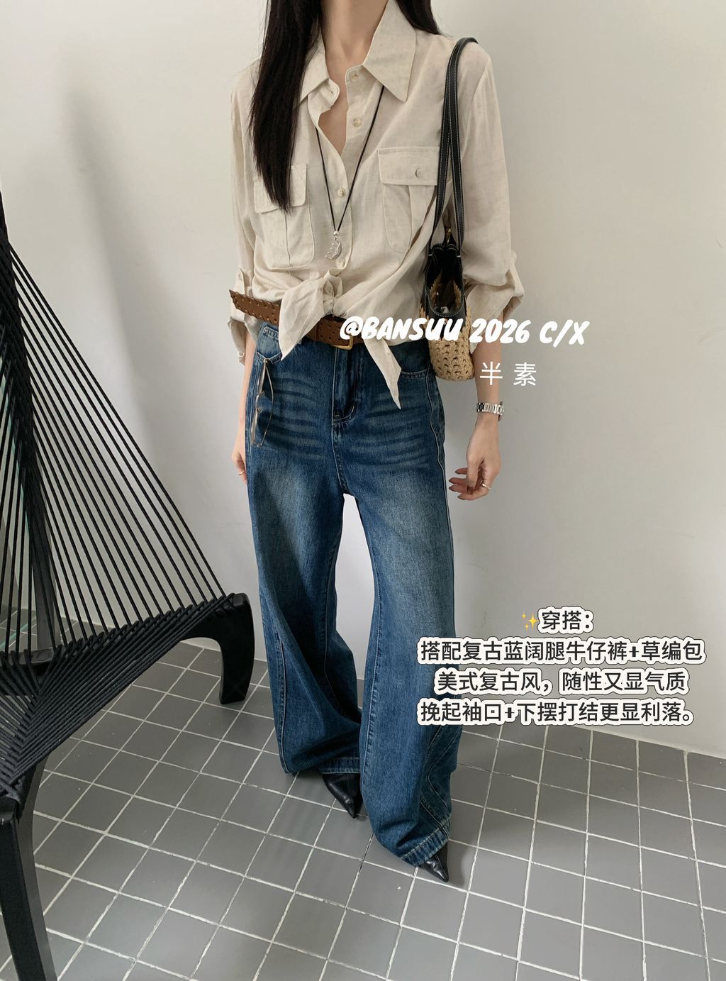 bfecce90f628771a4e14da2958157b65